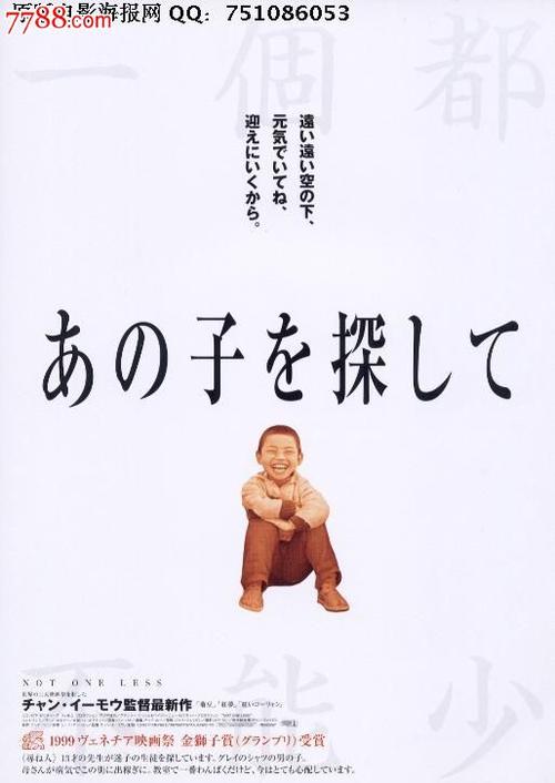 仿制假布鲁克波特学院文凭毕业证