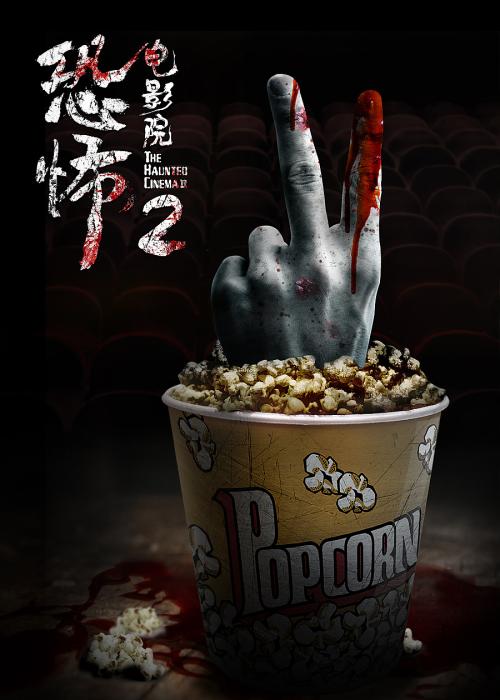 房产证可以办理不动产证吗