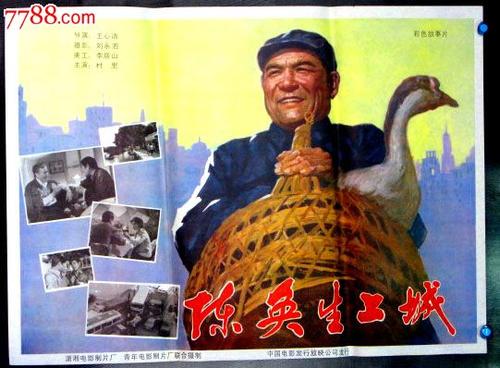 房产证换不动产证需要多长时间办理